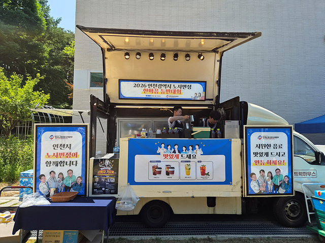 7.KakaoTalk_20260619_170322792_06.jpg